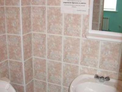 Гостиница Куршавель - Горные курорты Кавказа, Гуамка