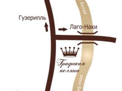 Гостиничный комплекс Графская Поляна - Горные курорты Кавказа, Каменномостский