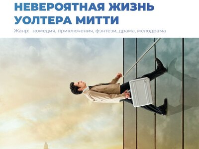 Хотите отправиться в отпуск не выходя из дома?