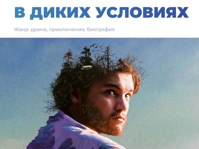 Хотите отправиться в отпуск не выходя из дома?