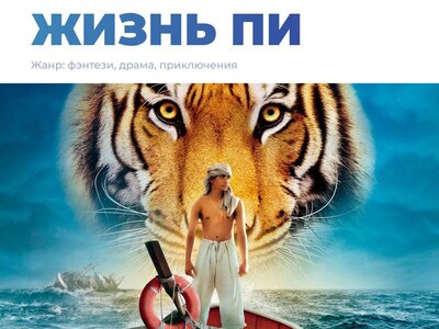 Хотите отправиться в отпуск не выходя из дома?