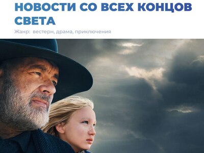 Хотите отправиться в отпуск не выходя из дома?