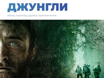 Хотите отправиться в отпуск не выходя из дома?