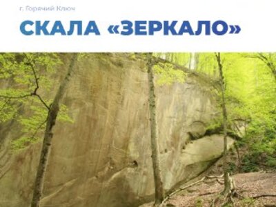 Калейдоскоп ярких впечатлений
