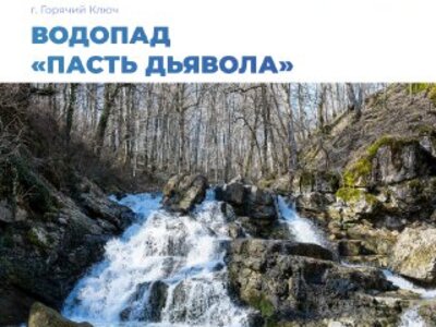 Калейдоскоп ярких впечатлений