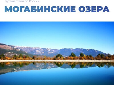 Лучшие зимние локации Крыма