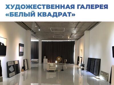 Что посмотреть в Анапе в феврале?