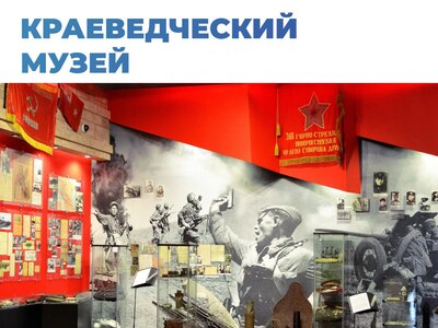 Что посмотреть в Анапе в феврале?