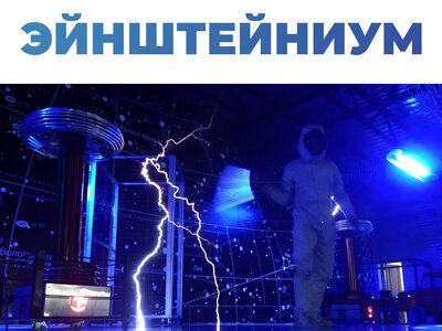 Что посмотреть в Анапе в феврале?