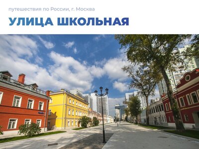 Лучшие локации Москвы для осенней фотосессии