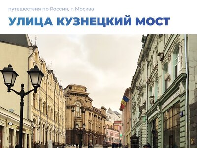 Лучшие локации Москвы для осенней фотосессии