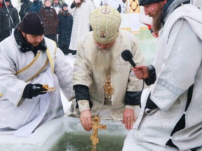 Где в Краснодаре искупаться на Крещение?