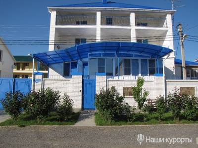 Гостевой дом Уют - Черное море, Витязево