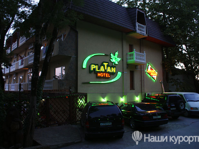 Гостиница Платан - Черное море, Лоо
