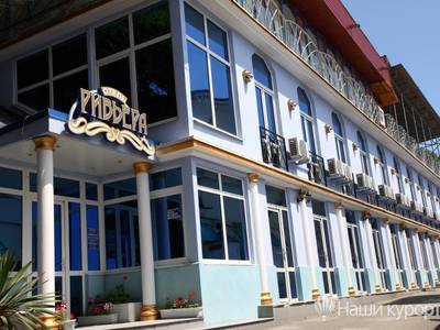 Гостиница Ривьера - Черное море, Центральный район