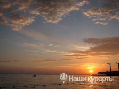 Оздоровительный комплекс Прометей - Черное море, Небуг