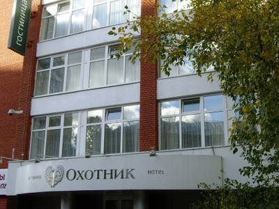 Отель Охотник - Москва, Северный административный округ