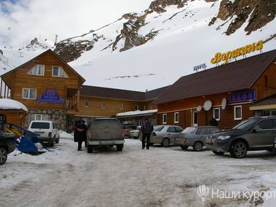 Отель Вершина - Горные курорты Кавказа, Азау поляна
