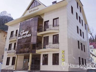 Отель Гранд Виктория - Горные курорты Кавказа, Домбай