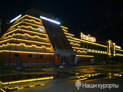 Гостиничный комплекс Город солнца - Кавминводы, Железноводск