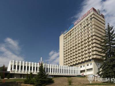 Гостиница Интурист - Кавминводы, Пятигорск